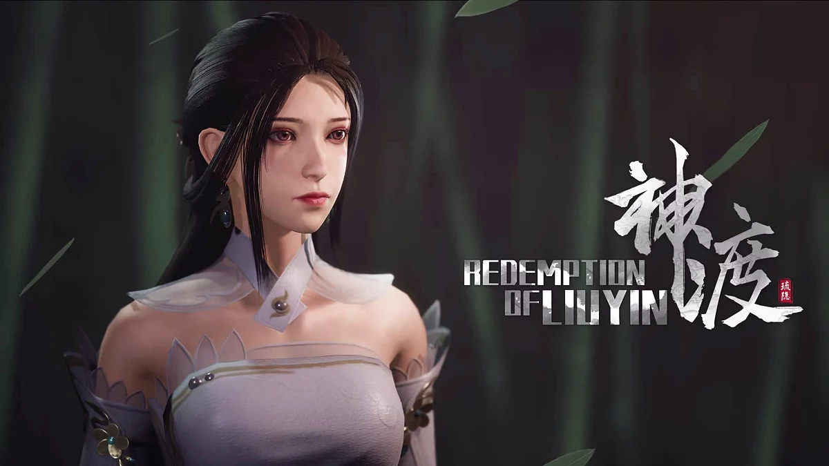 Арт из Redemption of Liuyin