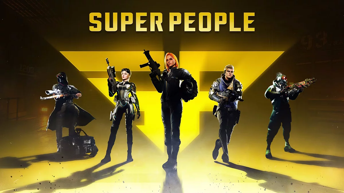 Арт из Super People