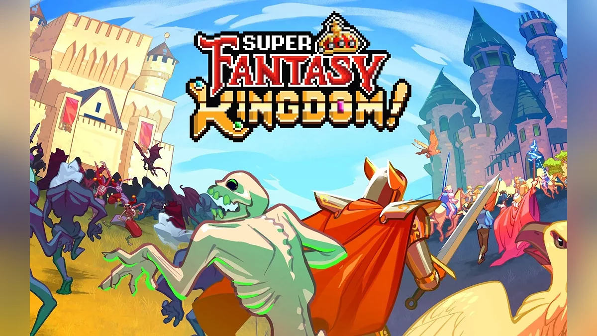 Арт из Super Fantasy Kingdom