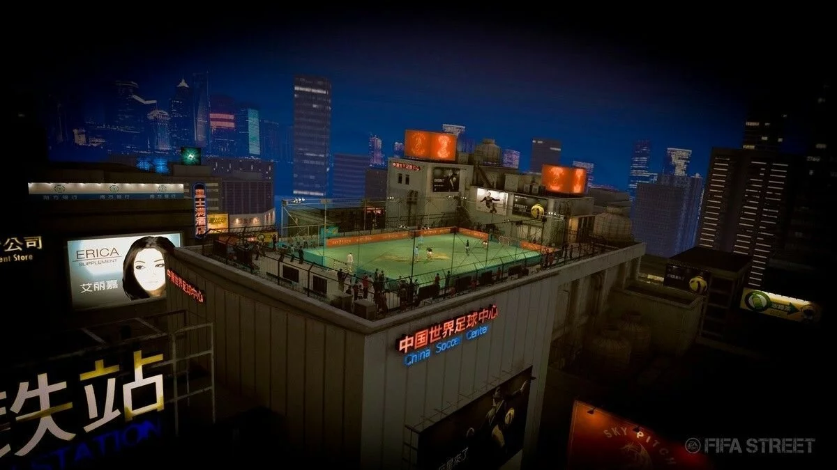 Скриншоты из FIFA Street / Картинка 6