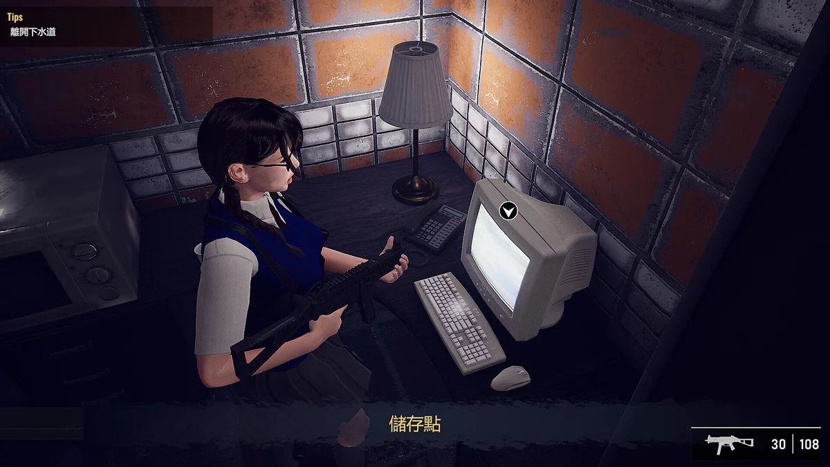 Скриншоты из Bio Goddess: Doomsday Begins