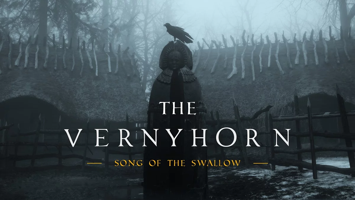 Арт из The Vernyhorn