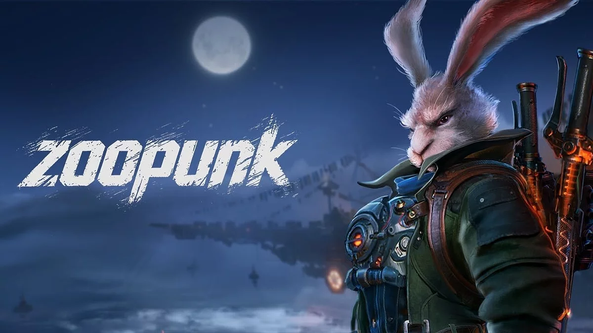 Арт из ZOOPUNK