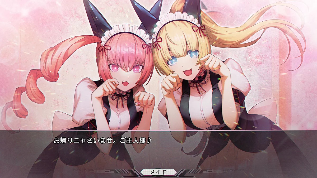 Скриншоты из Steins;Gate Re:boot