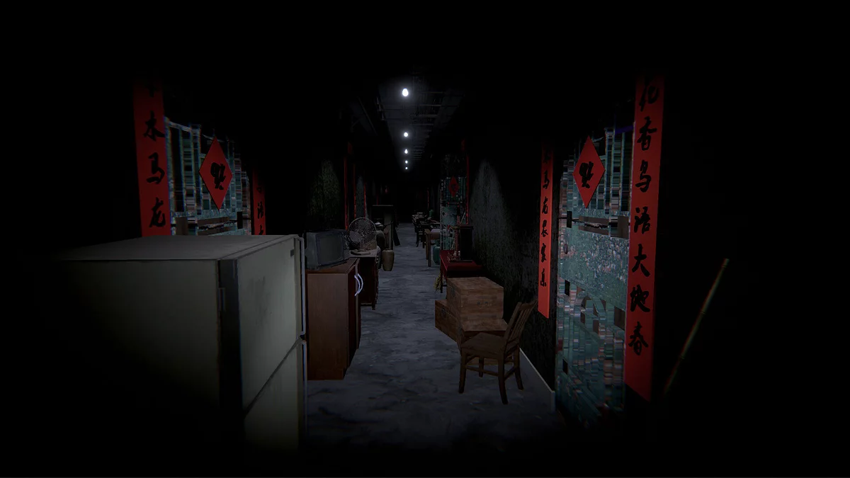 Скриншоты из Night Patrol: Barracks