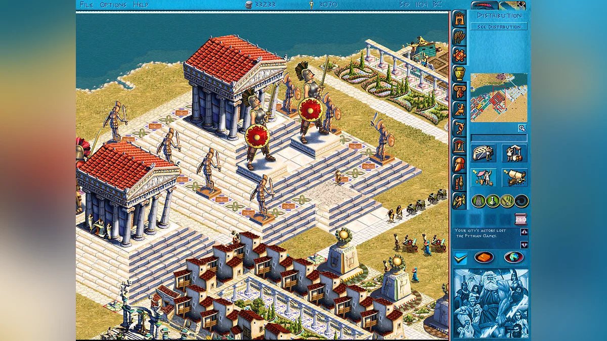 Скриншоты из Zeus + Poseidon