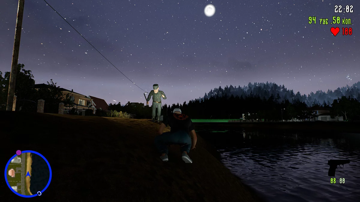 Скриншоты из Операция 