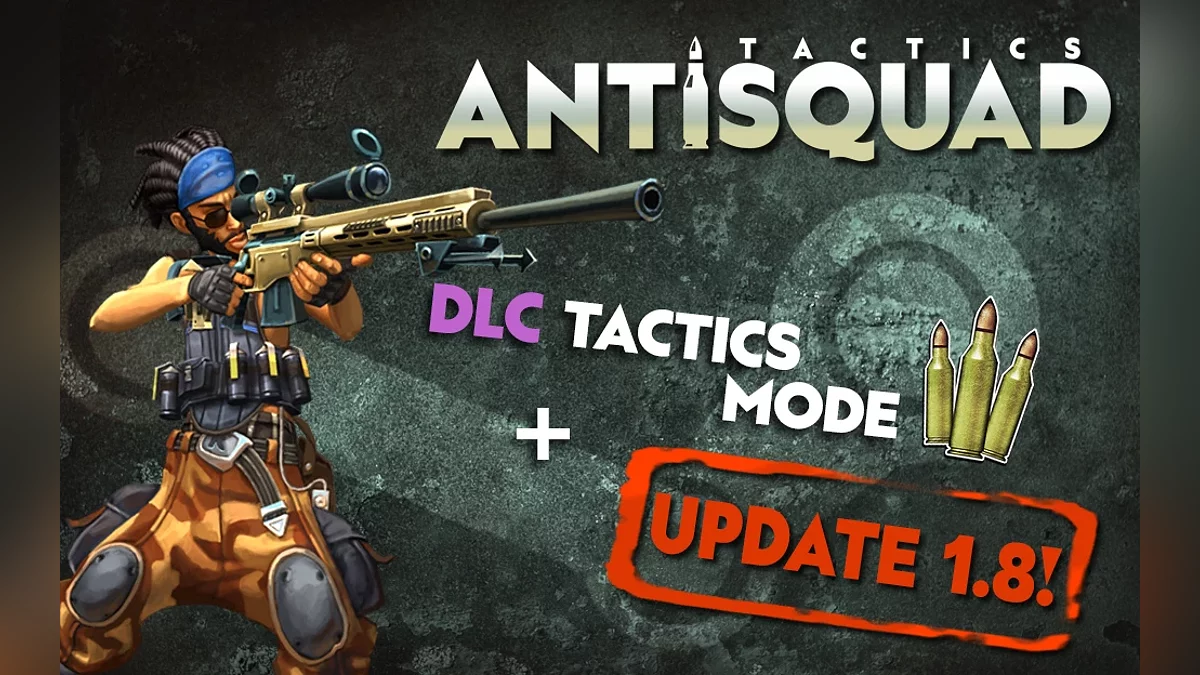 Скриншоты из Antisquad