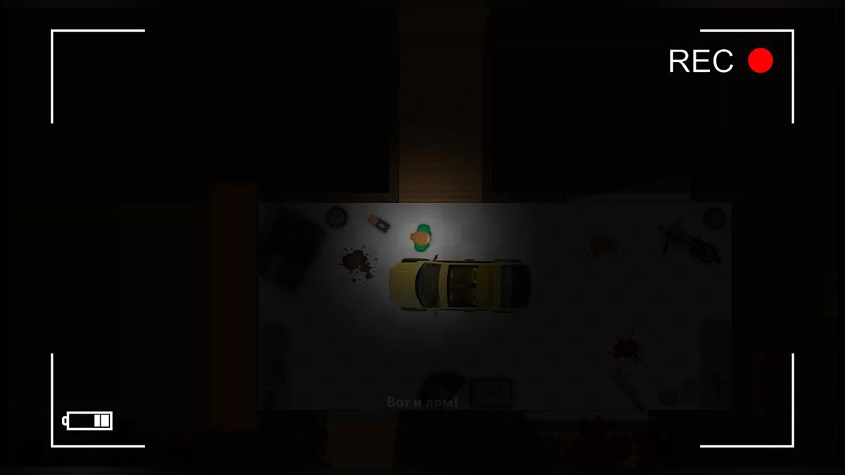 Скриншоты из The Witch's House