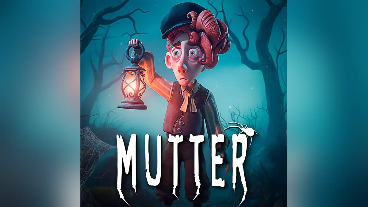 Арт из Mutter