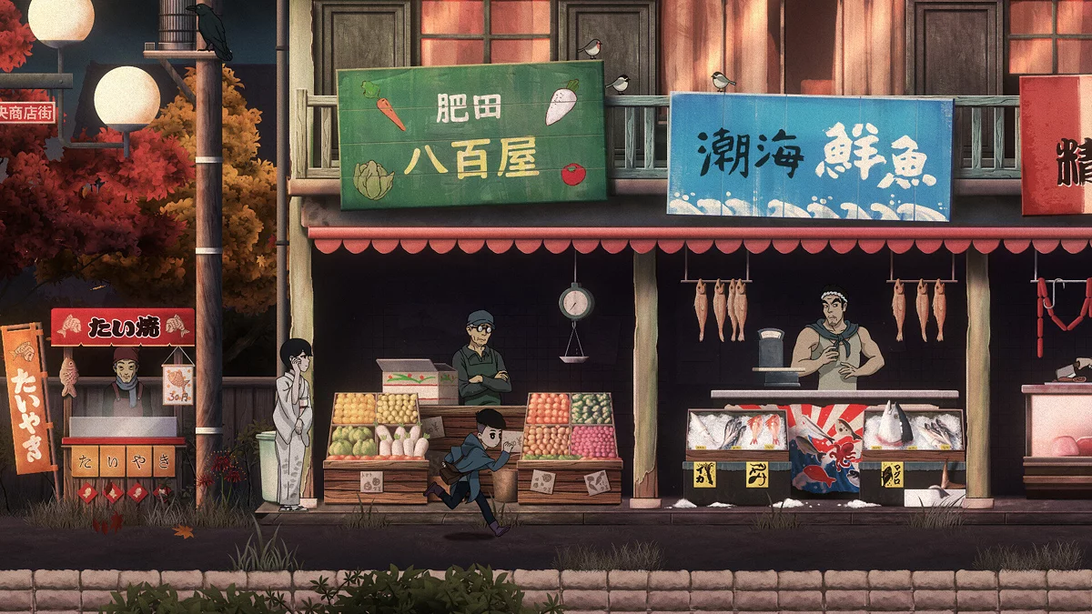 Скриншоты из Last Time I Saw You