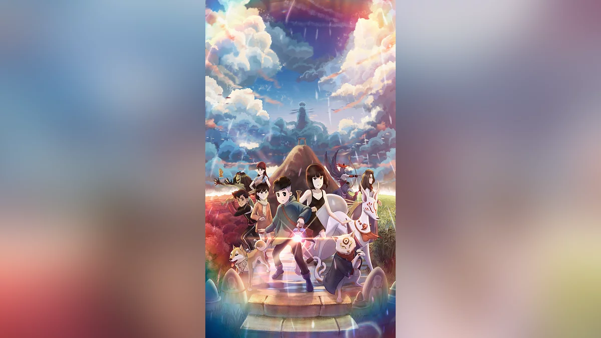 Арт из Last Time I Saw You