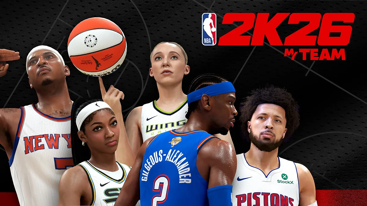 Скриншоты из NBA 2K26 MyTEAM