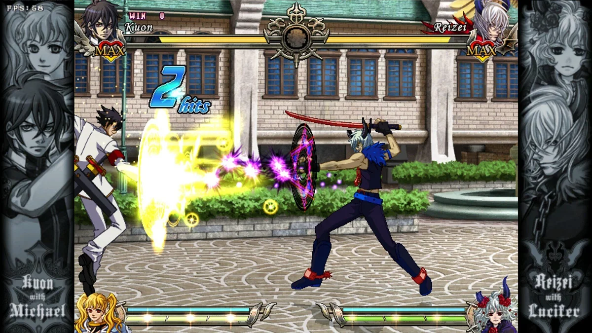 Скриншоты из Daemon Bride: Additional Gain