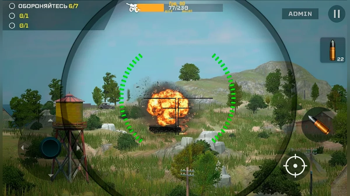 Скриншоты из World of Artillery 2: Cannon