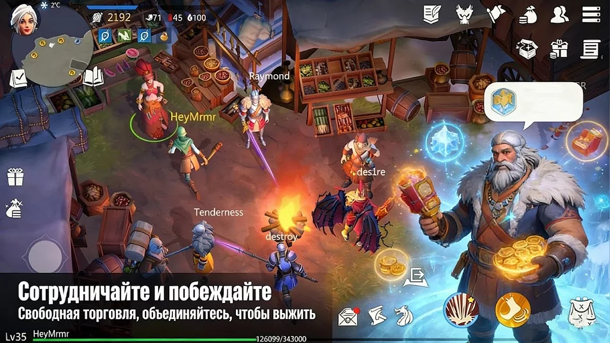 Скриншоты из Frostland Survival