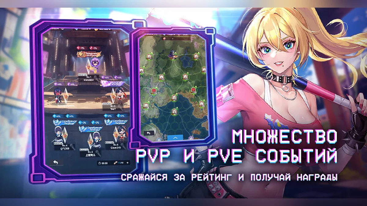 Скриншоты из Dark Genesis 2: New Era