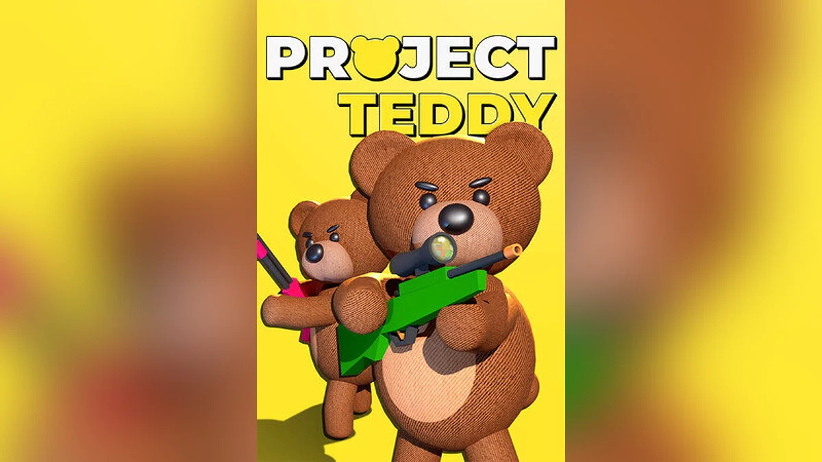 Арт из Project Teddy