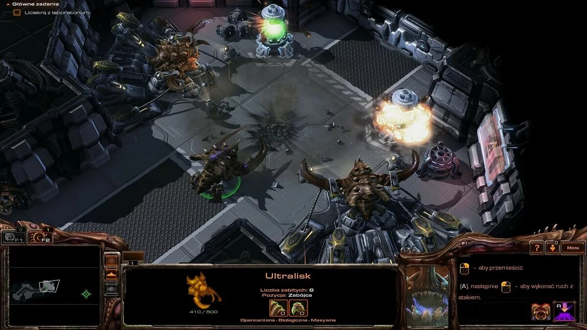 Скриншоты из StarCraft 2: Heart of the Swarm / Картинка 63