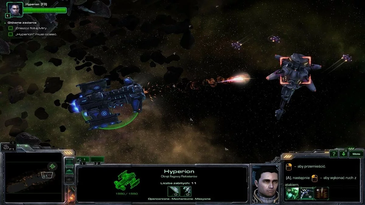 Скриншоты из StarCraft 2: Heart of the Swarm / Картинка 70