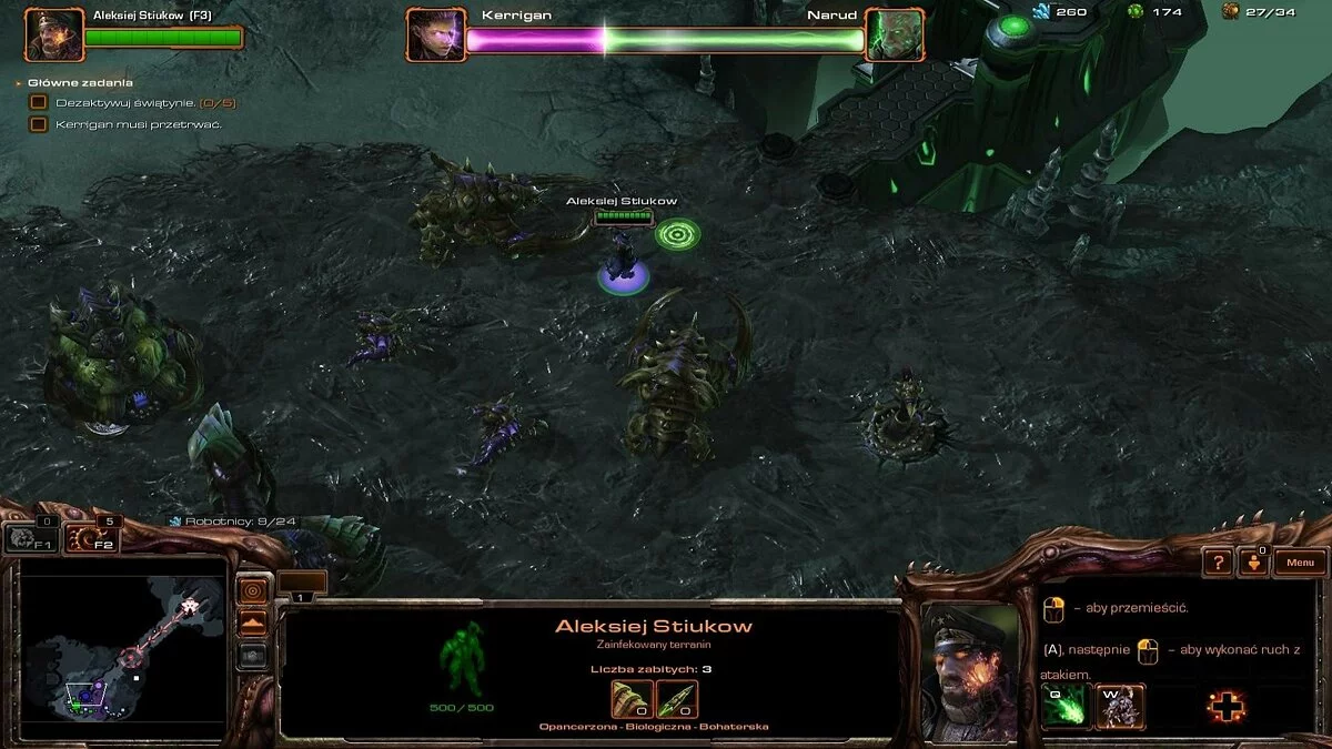 Скриншоты из StarCraft 2: Heart of the Swarm / Картинка 72