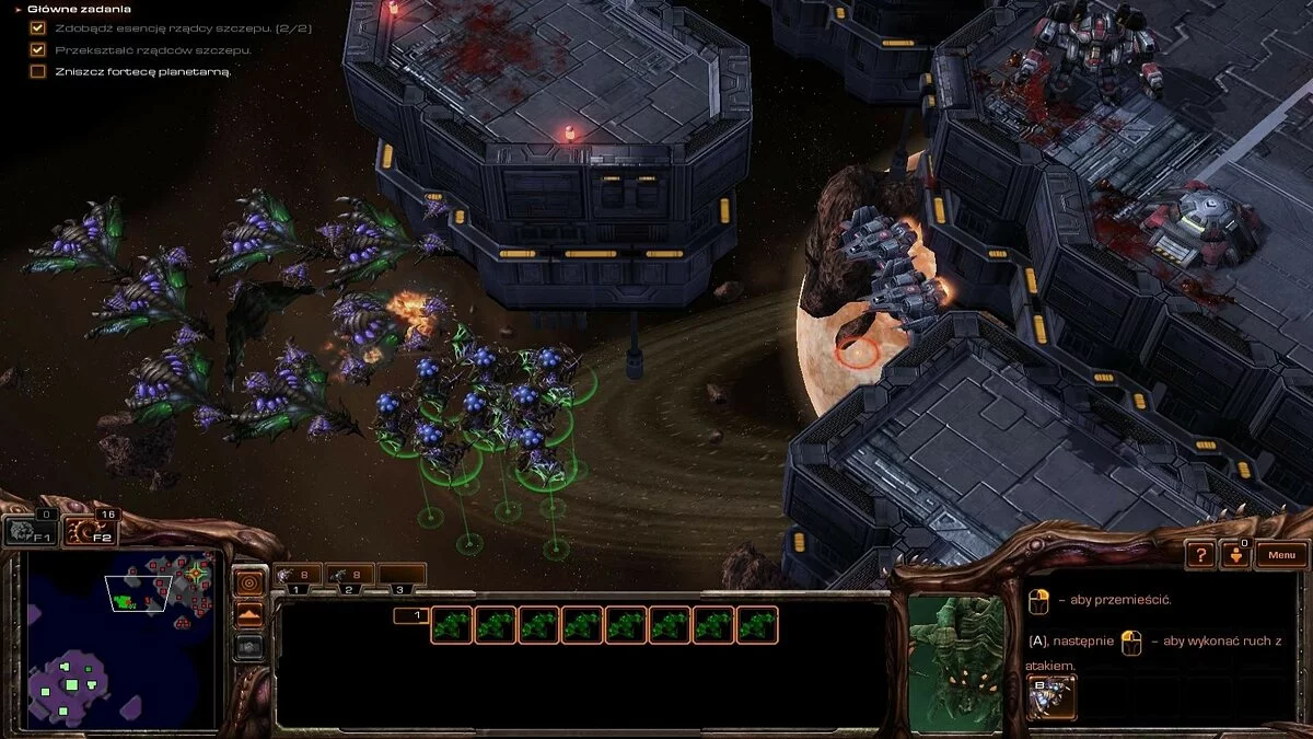Скриншоты из StarCraft 2: Heart of the Swarm / Картинка 74