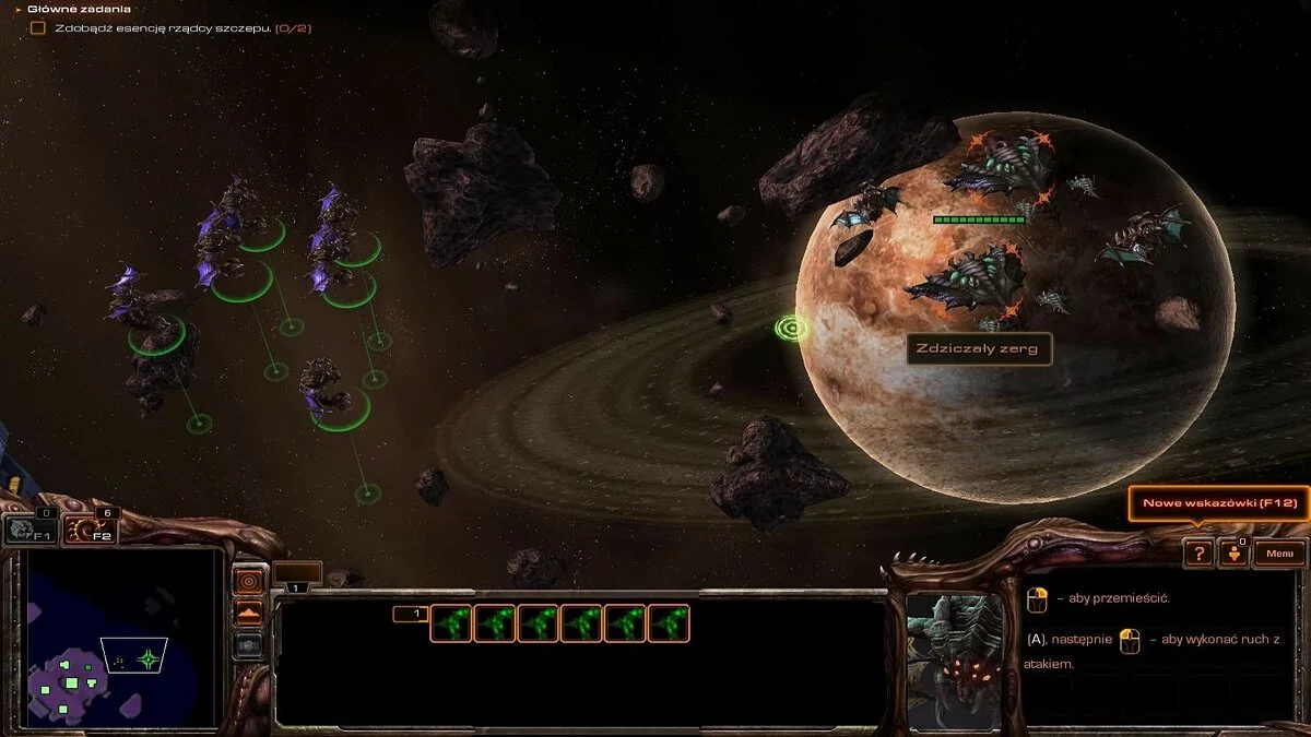 Скриншоты из StarCraft 2: Heart of the Swarm / Картинка 75