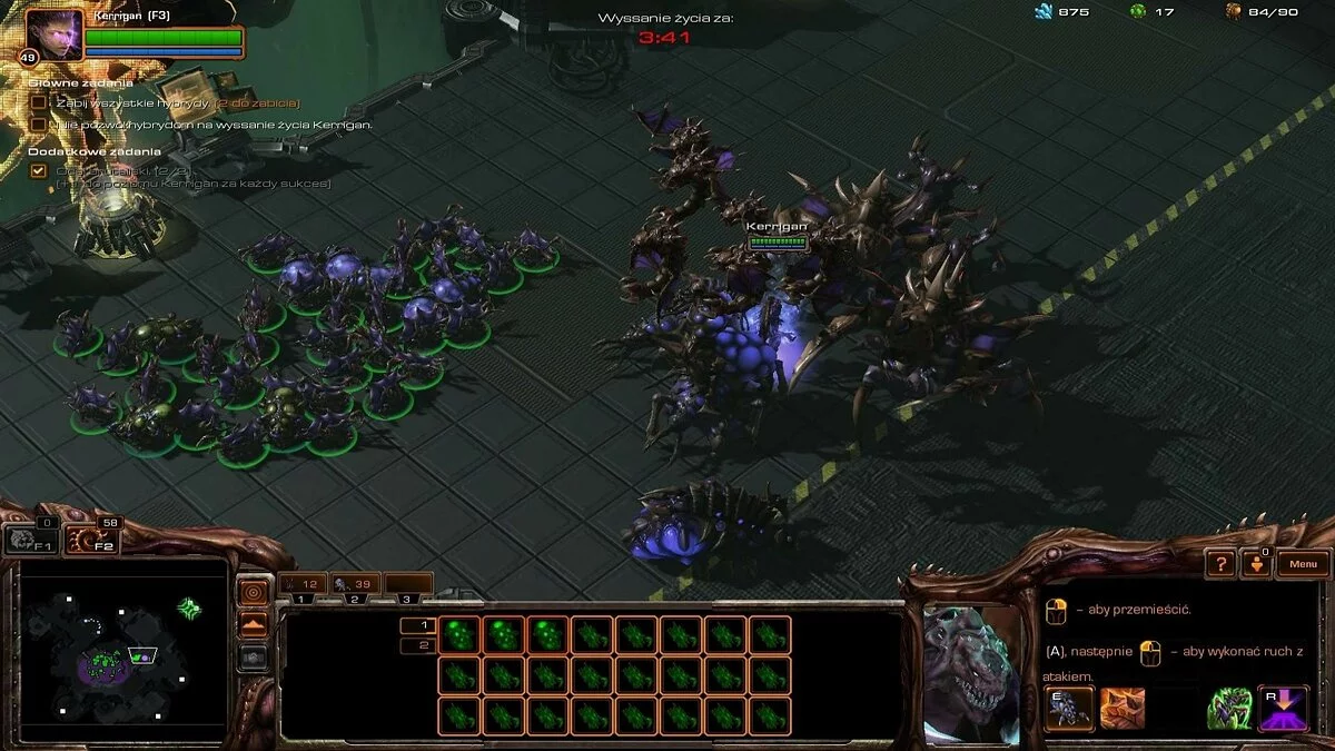 Скриншоты из StarCraft 2: Heart of the Swarm / Картинка 76