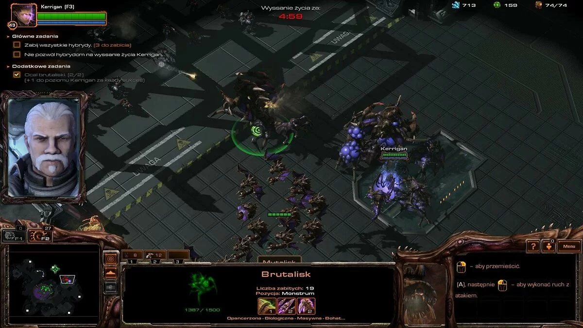 Скриншоты из StarCraft 2: Heart of the Swarm / Картинка 77