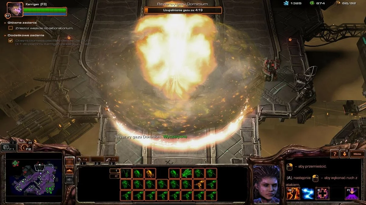 Скриншоты из StarCraft 2: Heart of the Swarm / Картинка 79