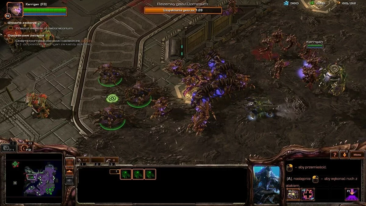 Скриншоты из StarCraft 2: Heart of the Swarm / Картинка 80