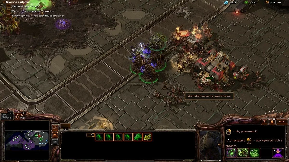 Скриншоты из StarCraft 2: Heart of the Swarm / Картинка 81