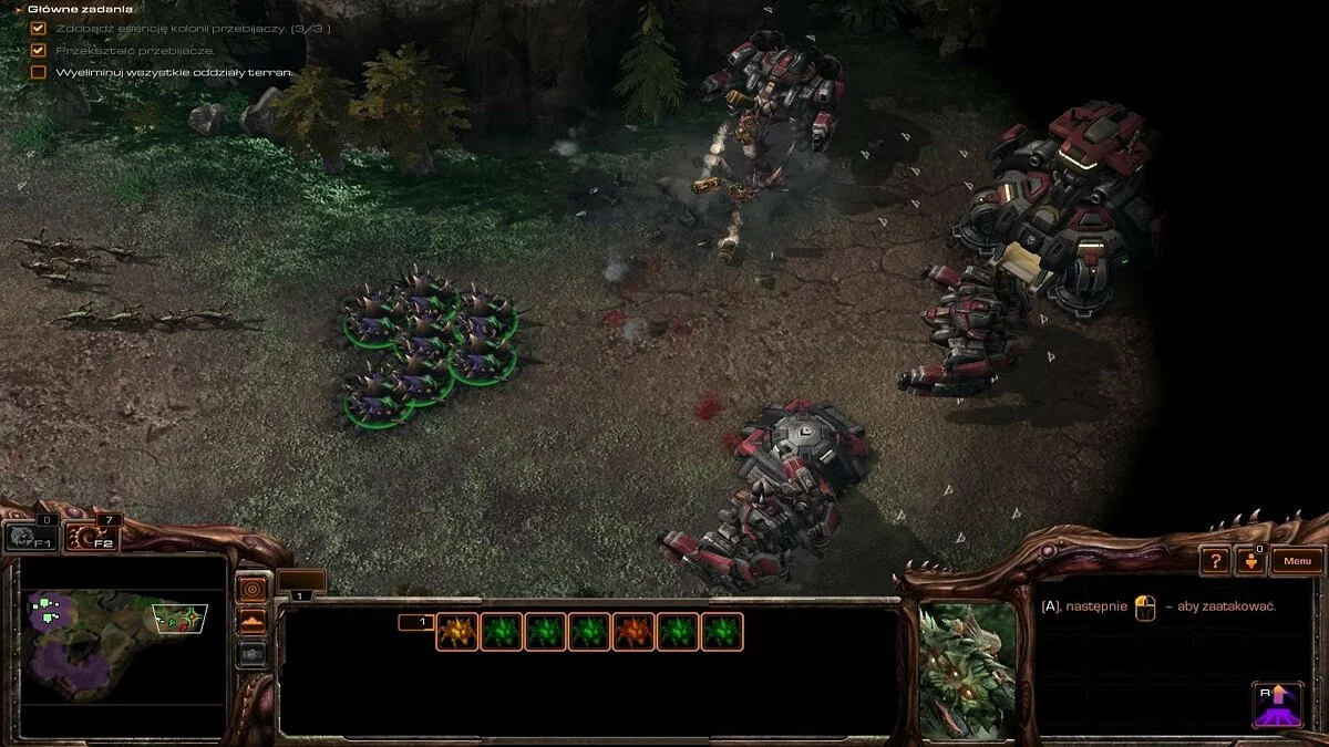 Скриншоты из StarCraft 2: Heart of the Swarm / Картинка 83
