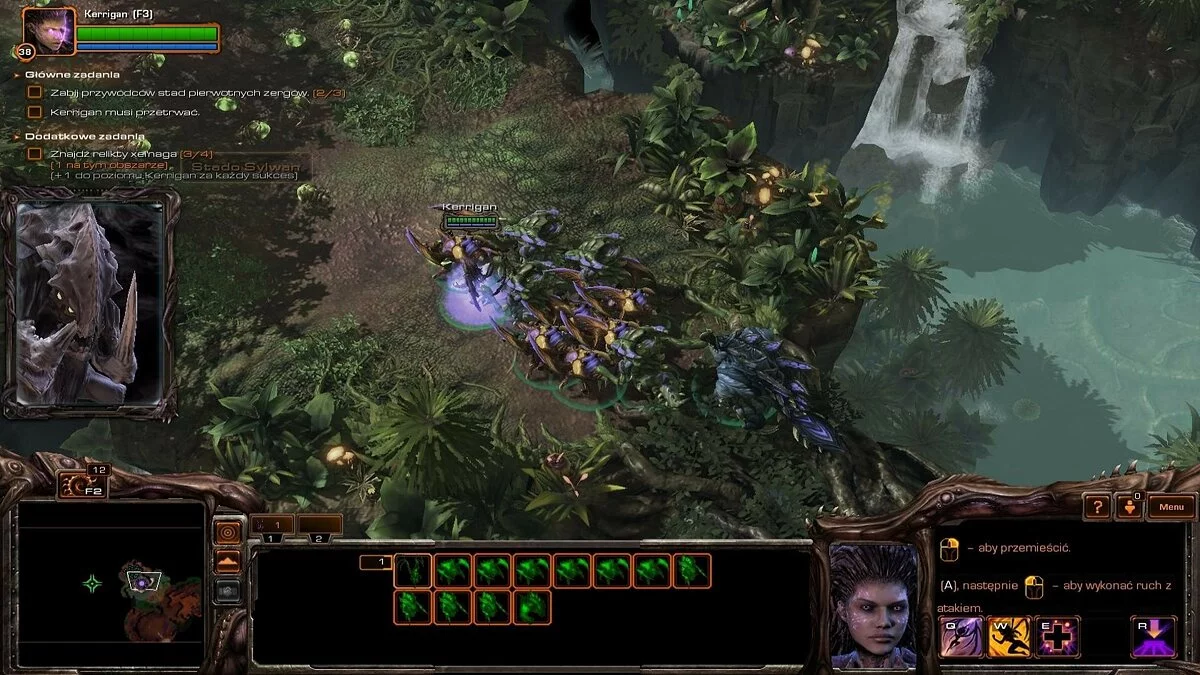 Скриншоты из StarCraft 2: Heart of the Swarm / Картинка 84