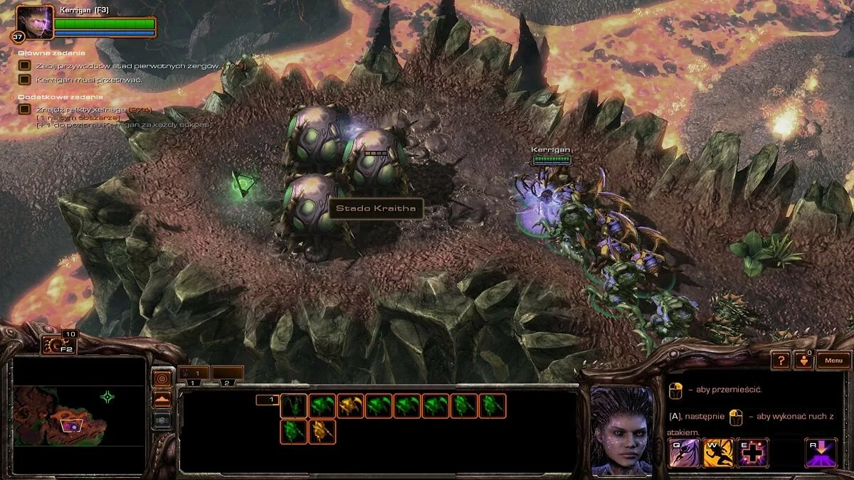 Скриншоты из StarCraft 2: Heart of the Swarm / Картинка 85