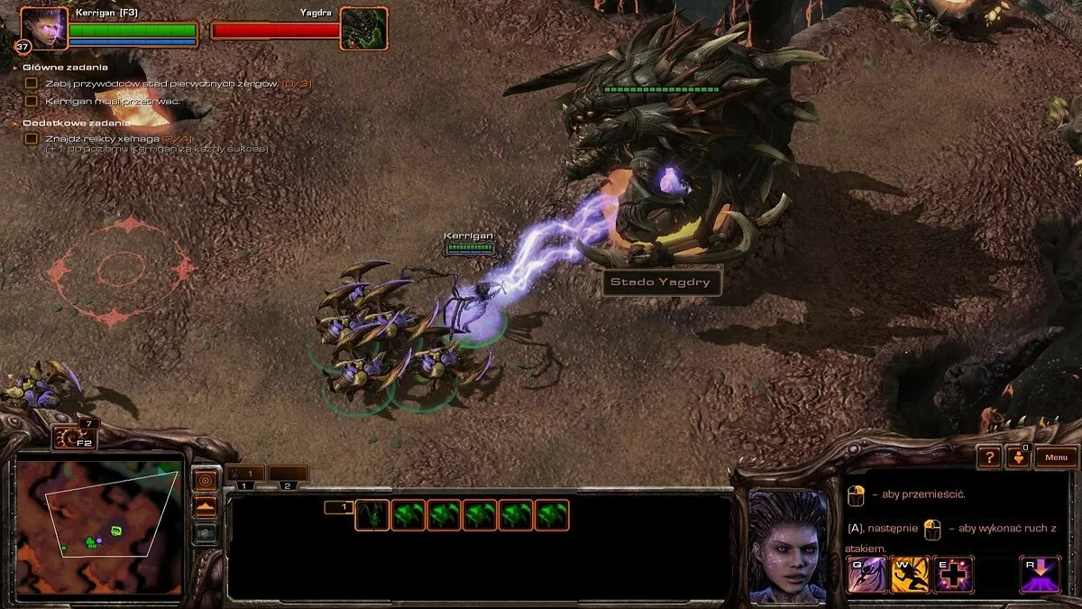 Скриншоты из StarCraft 2: Heart of the Swarm / Картинка 86