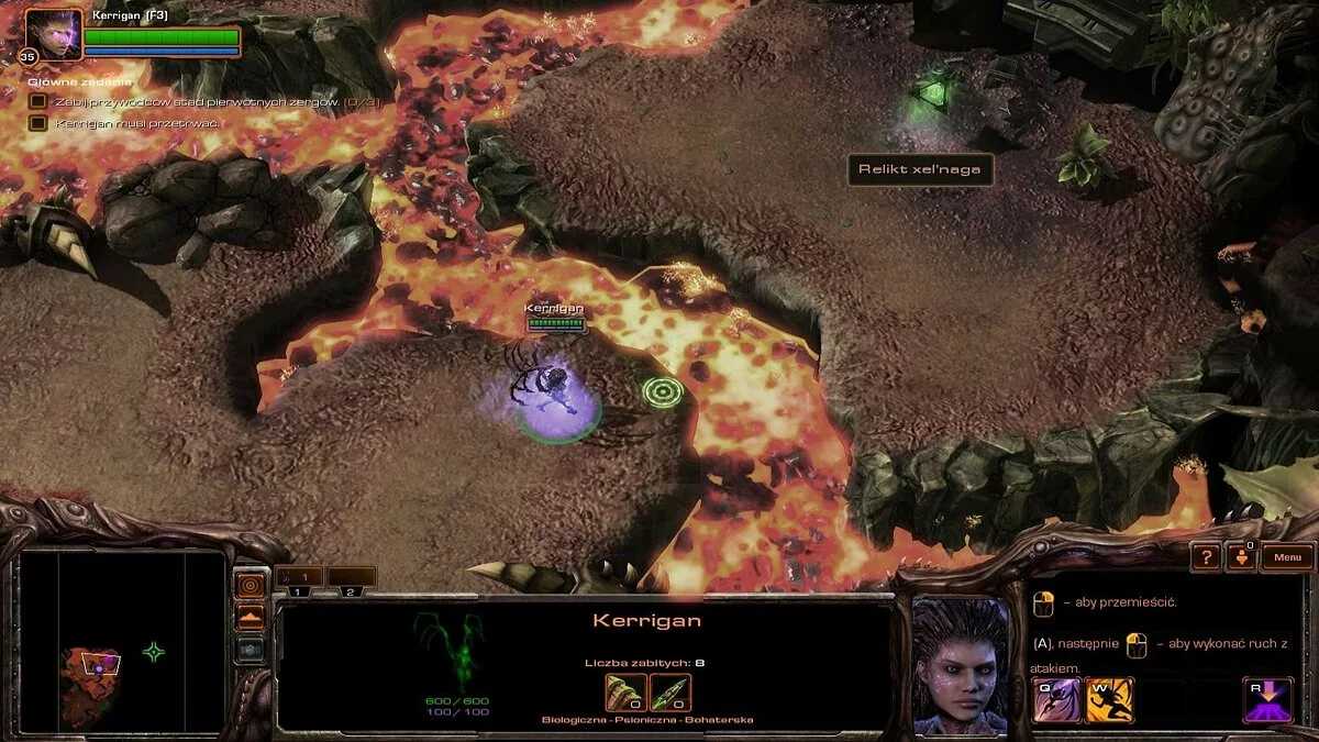 Скриншоты из StarCraft 2: Heart of the Swarm / Картинка 87