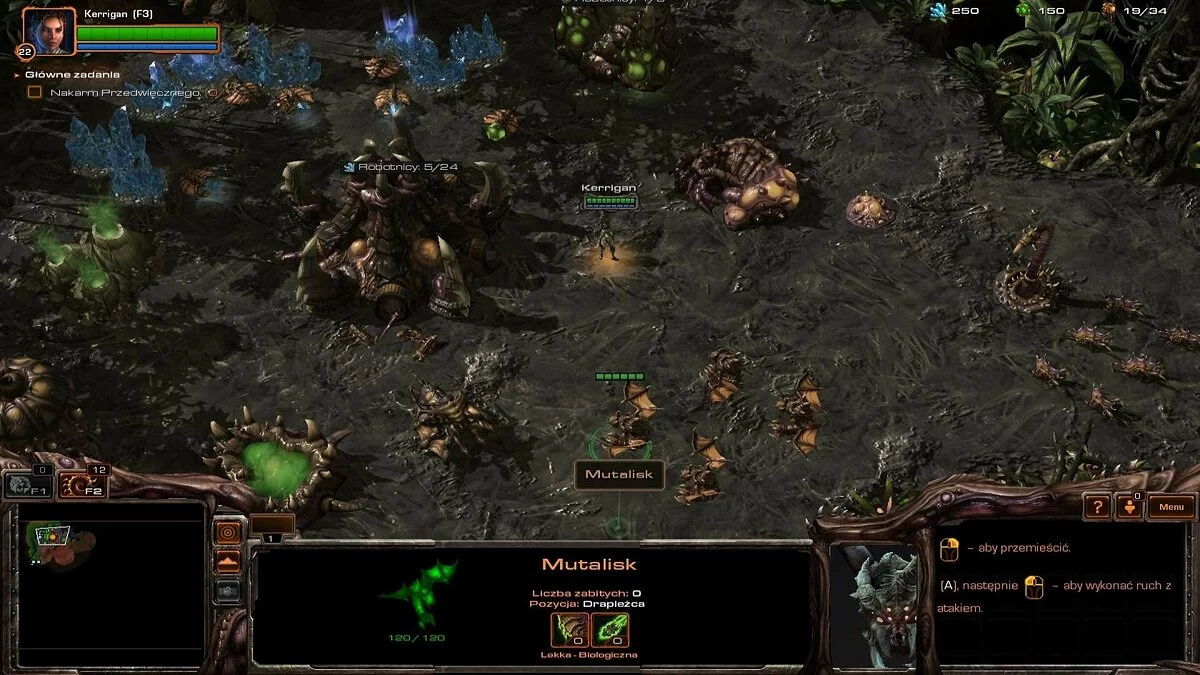 Скриншоты из StarCraft 2: Heart of the Swarm / Картинка 91