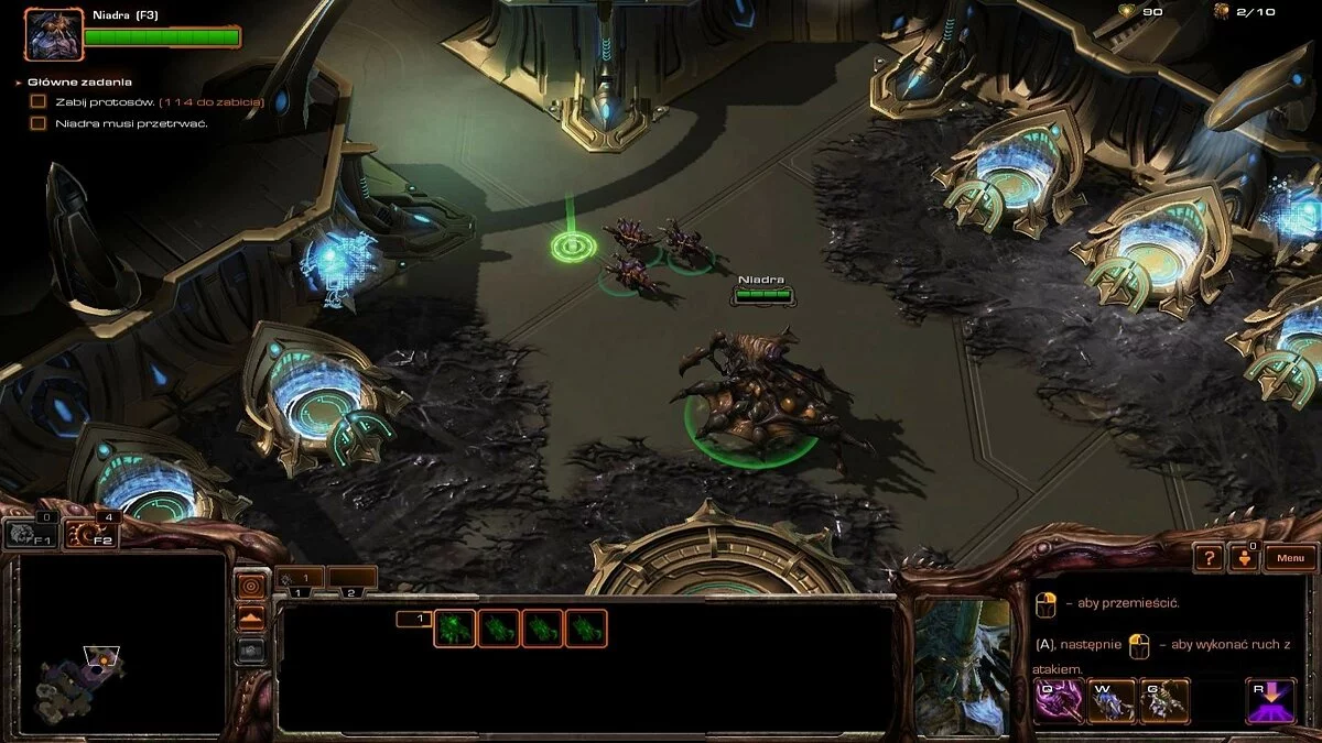 Скриншоты из StarCraft 2: Heart of the Swarm / Картинка 93