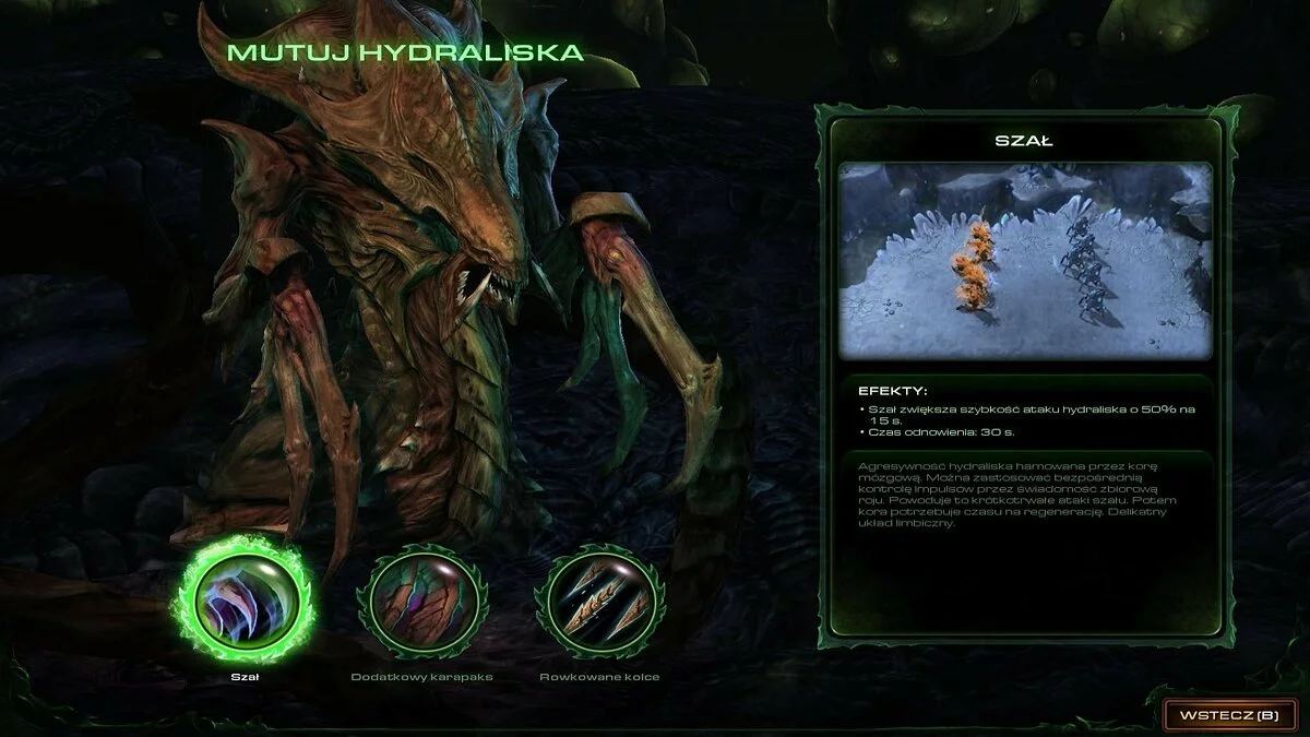 Скриншоты из StarCraft 2: Heart of the Swarm / Картинка 96