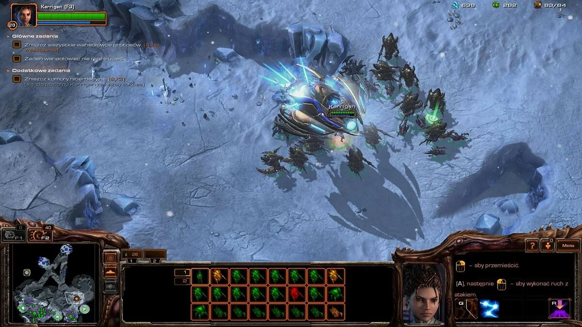 Скриншоты из StarCraft 2: Heart of the Swarm / Картинка 98