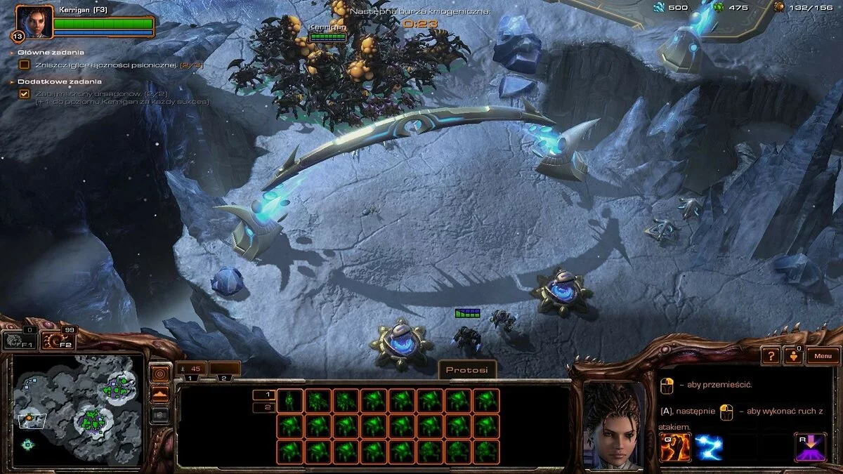 Скриншоты из StarCraft 2: Heart of the Swarm / Картинка 99