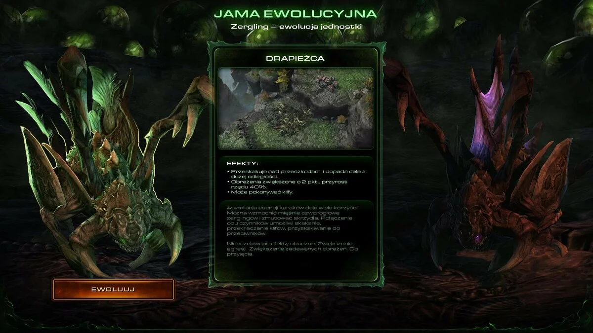 Скриншоты из StarCraft 2: Heart of the Swarm / Картинка 104