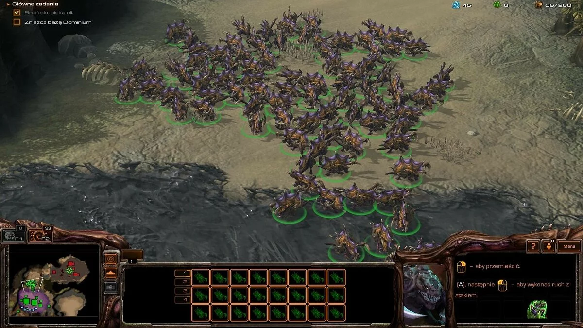 Скриншоты из StarCraft 2: Heart of the Swarm / Картинка 106