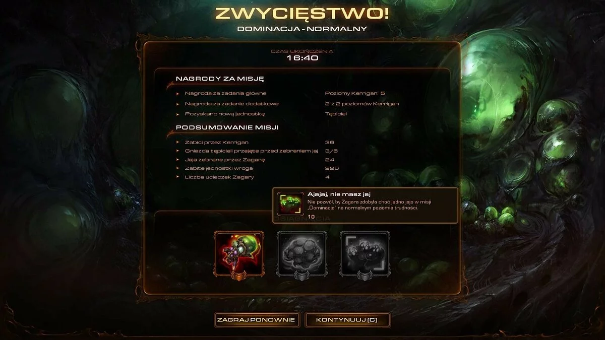 Скриншоты из StarCraft 2: Heart of the Swarm / Картинка 108