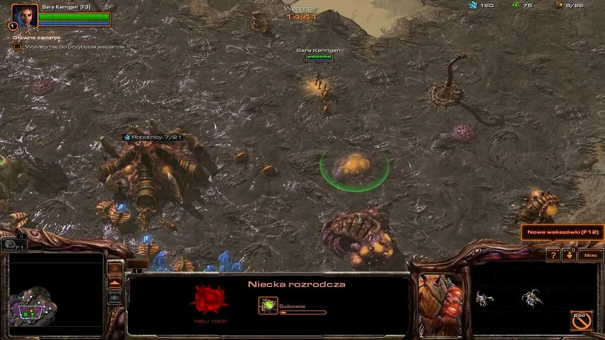 Скриншоты из StarCraft 2: Heart of the Swarm / Картинка 112