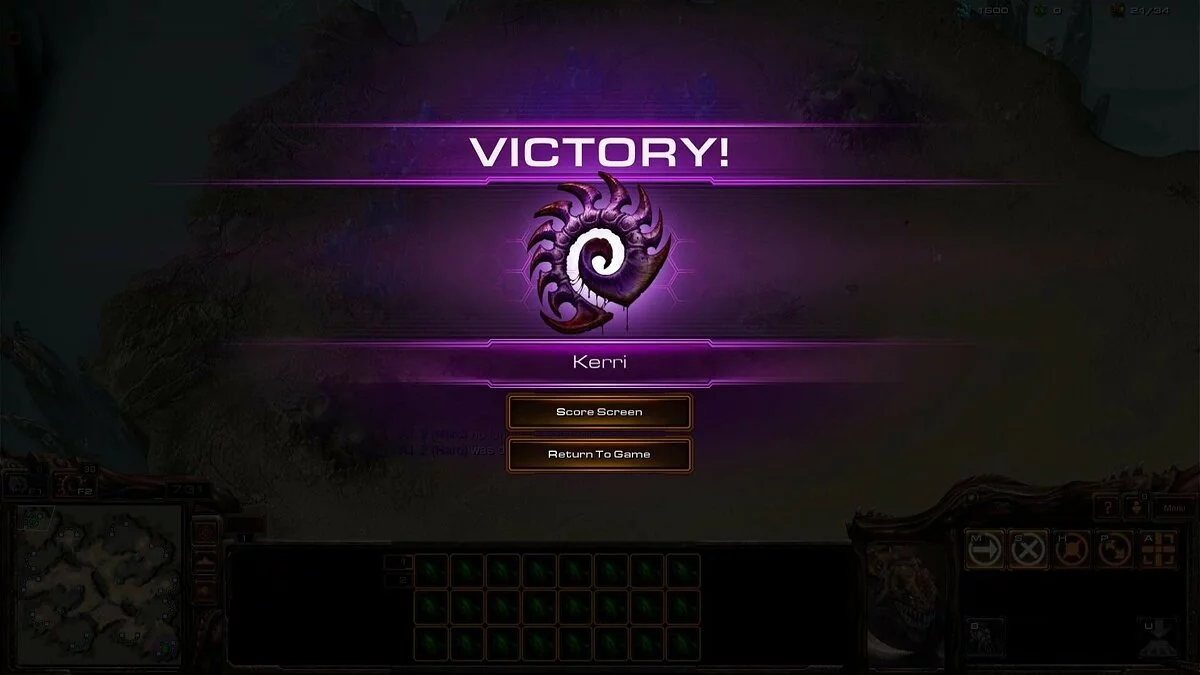 Скриншоты из StarCraft 2: Heart of the Swarm / Картинка 133