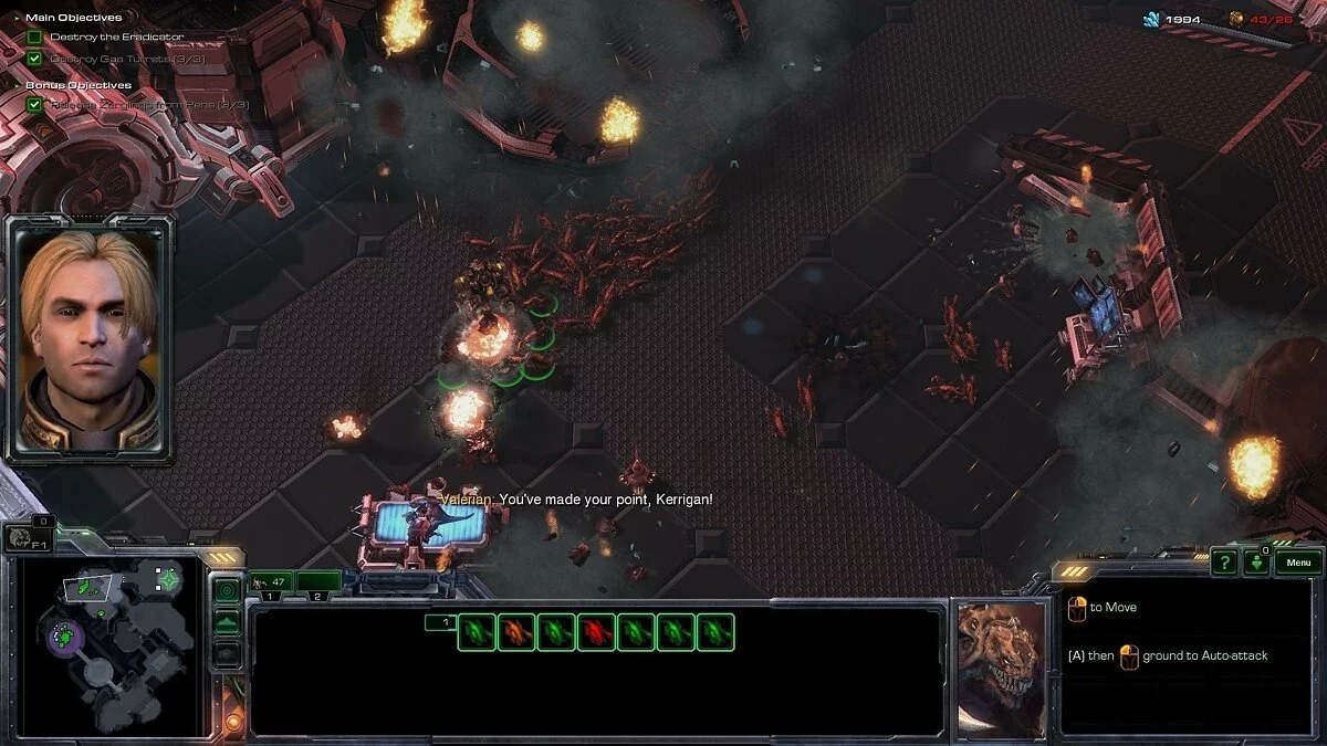 Скриншоты из StarCraft 2: Heart of the Swarm / Картинка 244