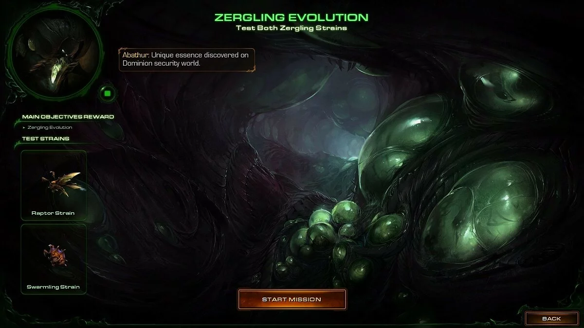 Скриншоты из StarCraft 2: Heart of the Swarm / Картинка 257