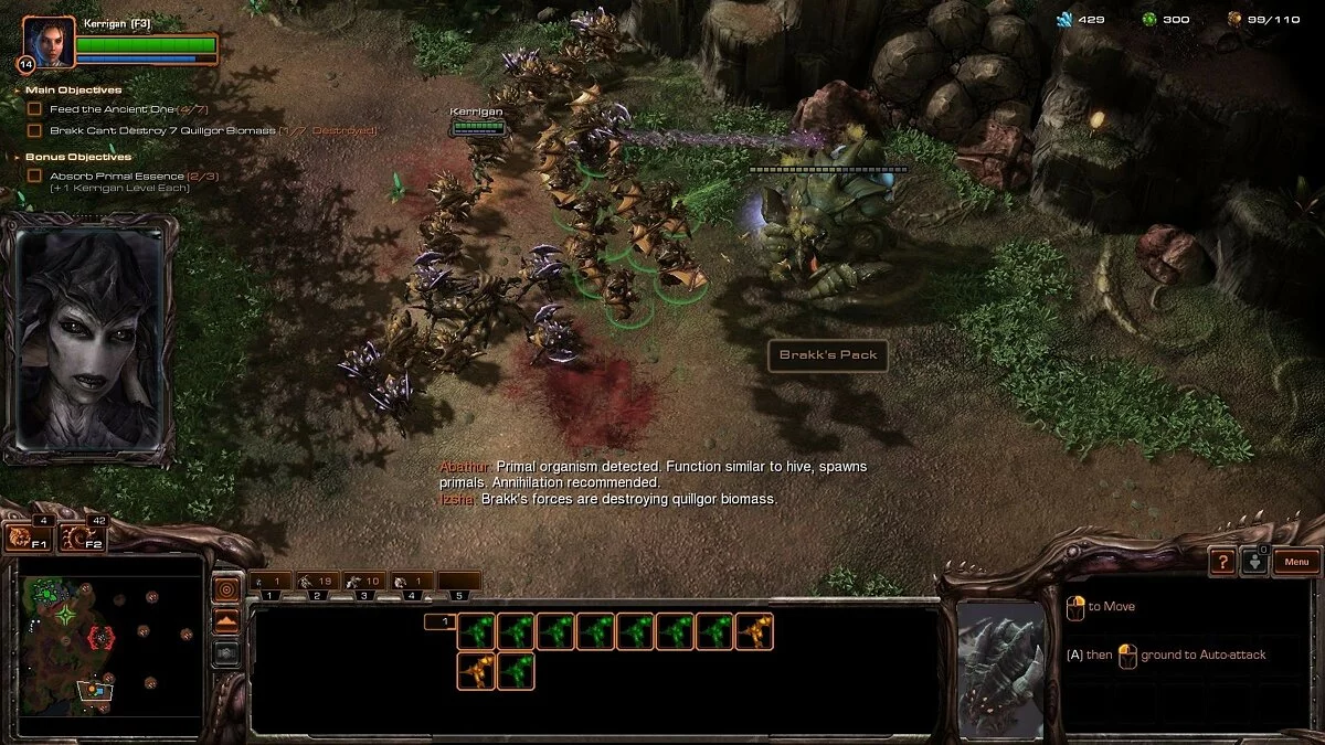 Скриншоты из StarCraft 2: Heart of the Swarm / Картинка 260
